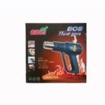 Pistolet Thermique – Image 3