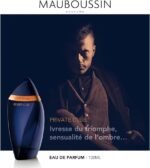 Mauboussin - Private Club 100ml - Eau de Parfum Homme - Senteur Boisée & Orientale – Image 3